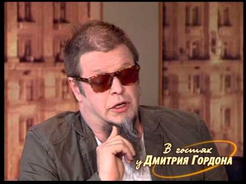 Борис Гребенщиков. "В гостях у Дмитрия Гордона" (2006)