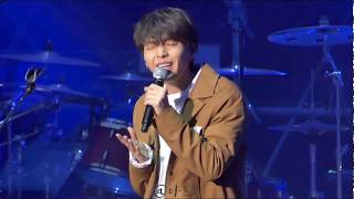 정세운 - 너와 나의 거리(190406 Lovesome Festival @연세대 노천극장)