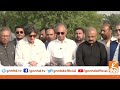 🔴 LIVE | PTI Leader Omar Ayub Khan & Arif Alvi Important Press Conference after Meeting Imran Khan