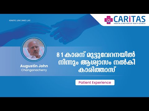 Caritas provides relief from knee pain to 81 year old patient