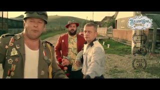 Billion Star Hotel - Trailer oficial (varianta in limba romana)