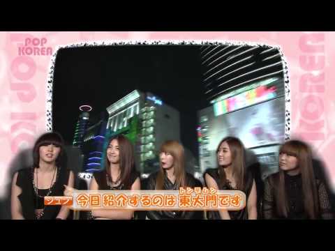 [CLIP] 100417 4minute @ P0Pκorεα P2