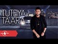 R Nait | Tutyea Taara | New Punjabi Songs 2018 | MAD4MUSIC