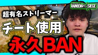 R6s レインボーシックスシージ スモーク セリフ集 ガスグレネード使用時 تنزيل الموسيقى Mp3 مجانا