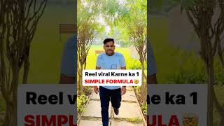 Download lagu VIRAL INSTAGRAM SONGS - NEW INSTAGRAM TRENDING SONGS - INSTAGRAM REELS SONGS - INSTAGRAM STORY SONGS mp3 Download lagu VIRAL INSTAGRAM SONGS - NEW INSTAGRAM TRENDING SONGS - INSTAGRAM REELS SONGS - INSTAGRAM STORY SONGS mp3