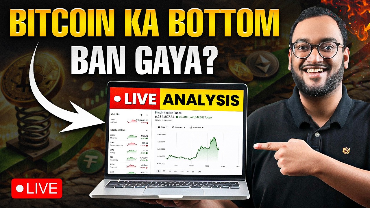🔴Crypto Live Trading & Analysis | 14 Feb | Investographer