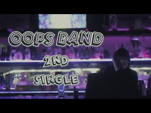 Oops!Band - "Fly" ( ບິນ ) 2nd Single