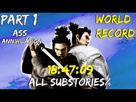 Yakuza Kenzan All Substories Speedrun WR in 18:47:09 | Part 1