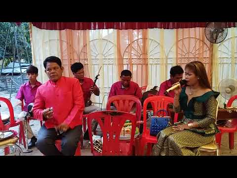 A dancefloor 2 in 1 Roseal  Tro Chek & Pel lngeach Tro Check