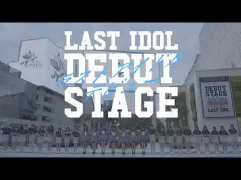 【LAST IDOL DEBUT STAGE】 "28.11.2021"?📌At arc Paragon Bangkok, Thailand#LatIdolThailand