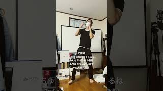 ちゅ多様性流行ってるね 507  #shorts #ダンス #ano #ちゅ多様性
