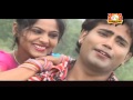 HD New 2014 Hot Adhunik Nagpuri Songs Jharkhand Naina Naina Kaisan Ladawe Kumar Pawan 2