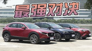 [問題] 徵求CX-30後座使用心得