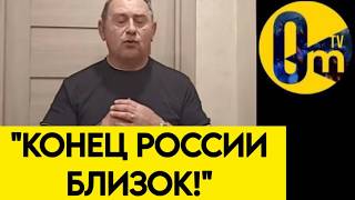 «ЭТА ВОЙНА БЫЛА ОШИБКОЙ❗️МЫ ВСЕ ДАВНО ЭТО ПОНЯЛИ!»