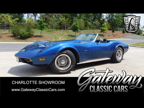 1973 Chevrolet Corvette (CC-1876469) for sale in O'Fallon, Illinois