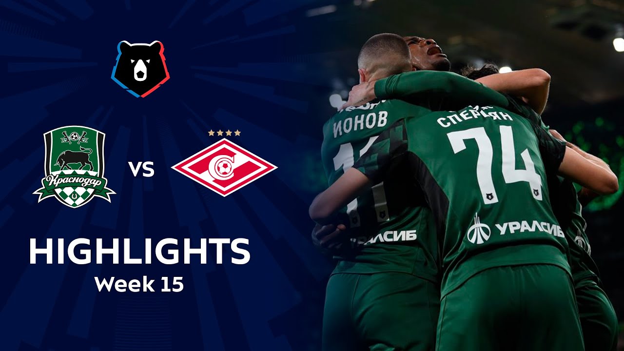 Krasnodar vs Spartak Moskva highlights