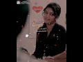 Nee En Kangal Yakkai Yuvan Love Whatsapp Status Tamil