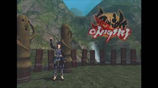 [Onigiri OST] MISC3 - Untitled Miscellaneous 2