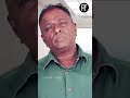 Worst FILM Worth TRAILER அது பயங்கரமா இருந்துச்சே Movie 