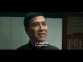 IP MAN 4 Chichewa Version