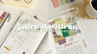 journal with me 📔 AUGUST muji planner monthly spread setup ₊˚🪴 asmr journaling
