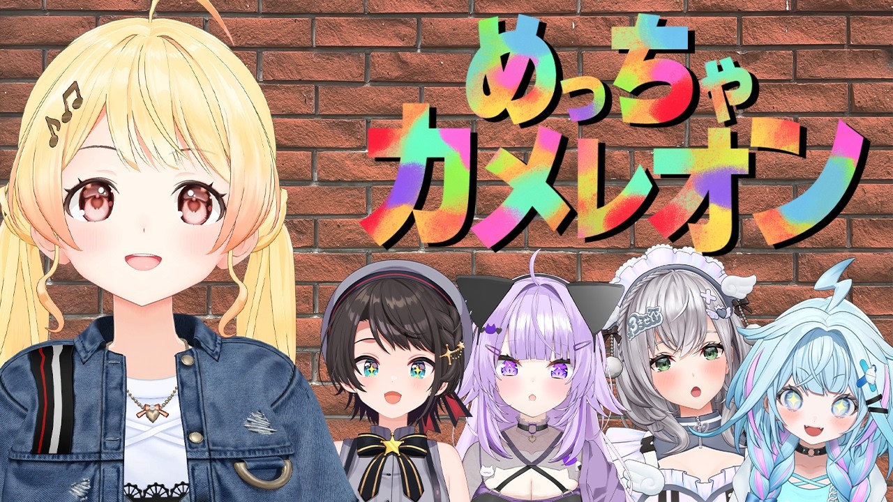 YouTubeサムネイル