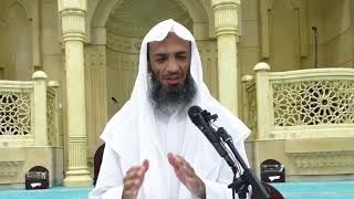 الفقه الميسر - الطهارة ١١ | صفة الغسل - فضيلة الشيخ خالد اسماعيل image