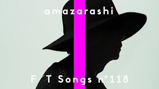 [閒聊] amazarashi 接連逝去的季節 FIRST TAKE