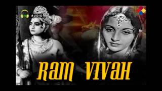 Ram Vivah