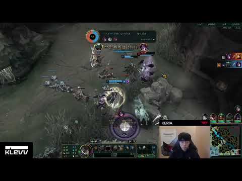 T1 Keria Stream | LOL | Korea Master | Leona