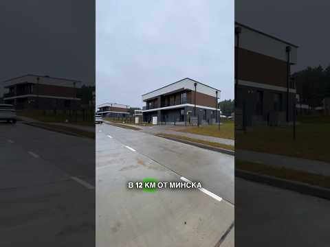 Купить дом, аг. Острошицкий Городок, Яночкины Горы, 4 (Минский р-н, Минская область)