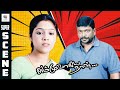 Parthiepan Is Angry With Bharathi Scene In Ammuvagiya Naan Movie 2007 Parthiepan Marina Movies