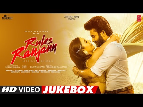 Rules Ranjann Telugu Movie Video Song JukeBox