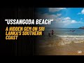 Ussangoda Beach Where Nature Meets Legend