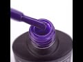 Gel Polish Komilfo Deluxe Series D123 (blue-violet, enamel), 8 ml.