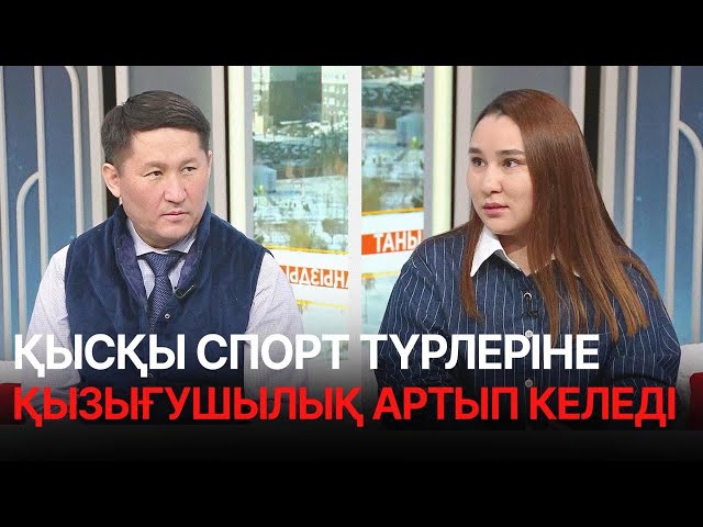 Жүрсін Ерманға «Қазақстанның Халық жазушысы» атағы берілді