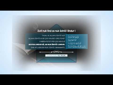 Mesazhe të shkurtëra - Thuaj: Allahu është Një.