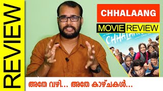 Chhalaang (Amazon Prime) Hindi Movie Review by Sudhish Payyanur @monsoon-media