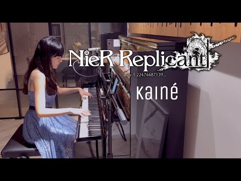 Kainé カイネ | Nier Gestalt & Replicant Piano Collection | 凱寧主題曲 | 尼爾人工生命