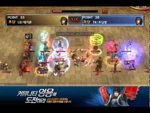 Korean Atlantica Titan League - Jan 02, 2011