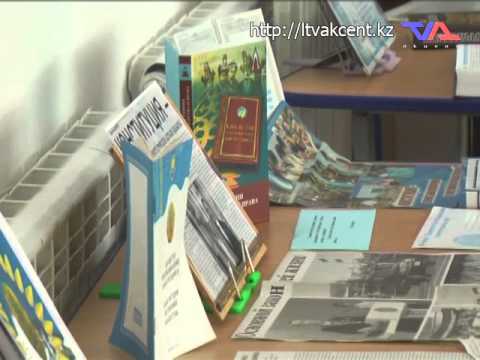 Лисаковск, выпуск программы «День» от 28 августа 2014 г.