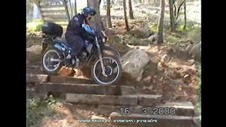 נוסטלגיה | טיולי אופנוע בנופי ארץ ישראל היפה | בשנים 2000 - 2001