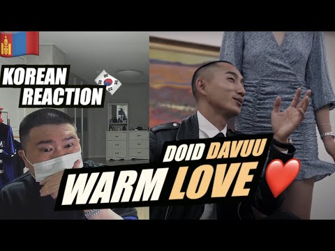 🇲🇳🇰🇷🔥Korean Hiphop Junkie react to Doid - DAVUU (MGL/ENG SUB)