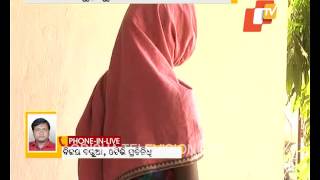 Sundargarh Plus II student rape videographed