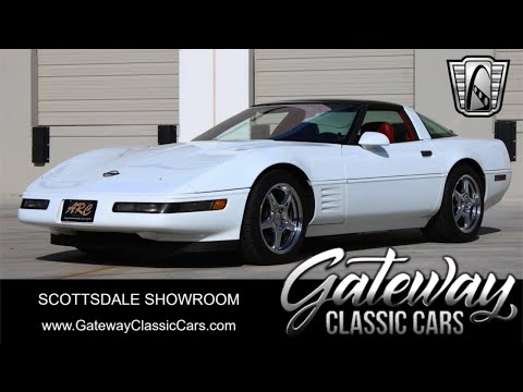 1991 Chevrolet Corvette (CC-2041932) for sale in Peoria, Arizona