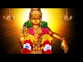 Ayyappa Whatsapp Status