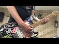 The Job That Ate My Brain (Ramones Guitar Cover)