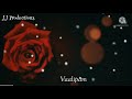 Immattum Jeevan Thantha WhatsApp Status Song