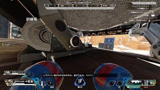 真レヴミサイル