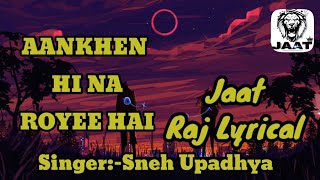 Download lagu Aankhen Hi Na Roi Hai | Altaf Raja | Sad Love Song Harjai Sanam, Tere pyar mein Dil Roya Hai. mp3 Download lagu Aankhen Hi Na Roi Hai | Altaf Raja | Sad Love Song Harjai Sanam, Tere pyar mein Dil Roya Hai. mp3